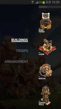 Guide - Coc screenshot 1