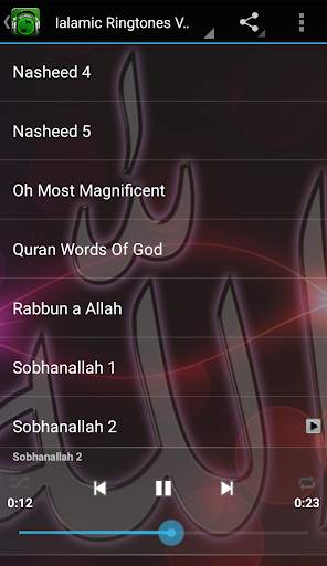 Best Islamic Ringtones screenshot 2