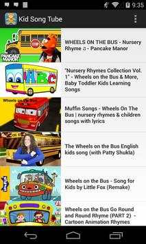 Kid Song Tube screenshot 2
