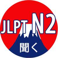 JLPT N2 Listening on 9Apps