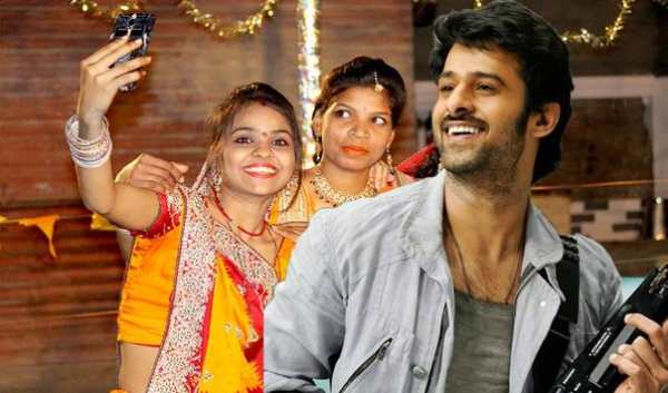 Selfie With Prabhas 2 تصوير الشاشة