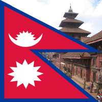 Nepali Unit Conversion on 9Apps