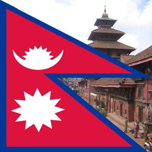 Nepali Unit Conversion 1.01