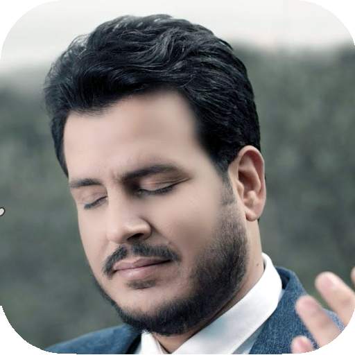 جعفر الغزال : اجمل الاغاني بدون نت 1.0.7