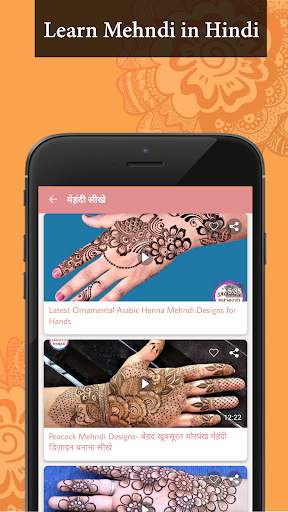 Mehndi Design 2020 - New Mehndi Video Tutorial screenshot 3
