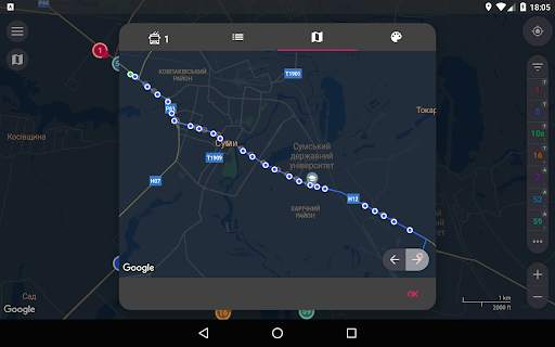 CityBus Суми screenshot 15