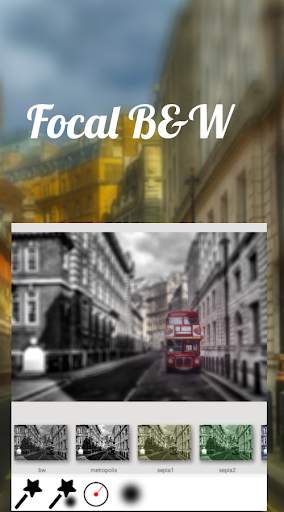 Lens Blur screenshot 3