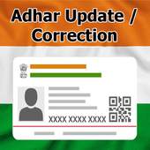 Adhar Update / Corrections 1.0