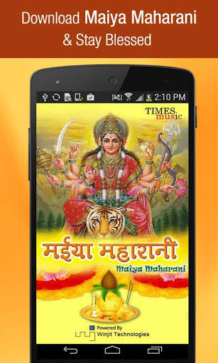 30 Maiya Durga Songs screenshot 1