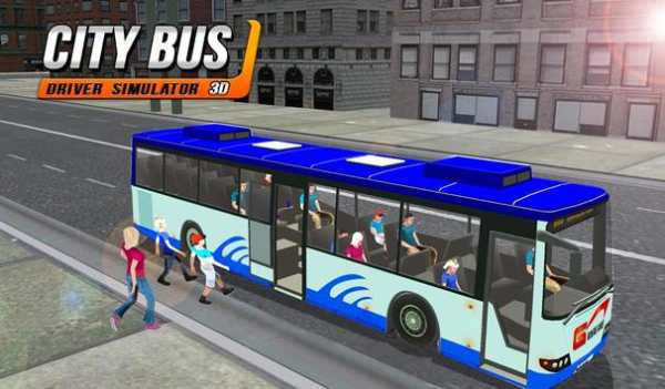 City bus driver simulator 3D screenshot 5