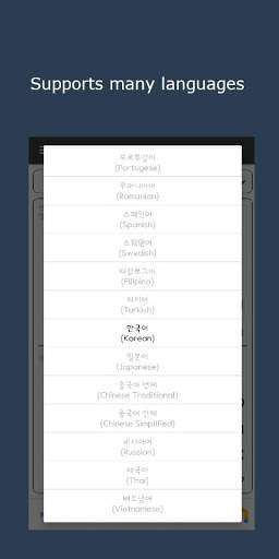 Capture Translator (Camera, Picture, Gallery) screenshot 2