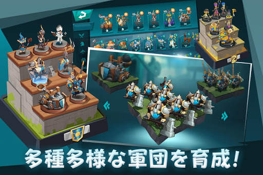 ブレイブコンクエスト(Brave Conquest) screenshot 1