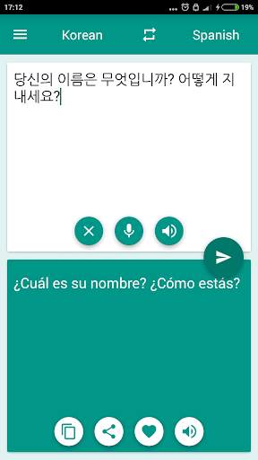 Korean-Spanish Translator 2 تصوير الشاشة