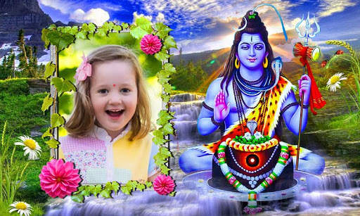 Shiva Photo Frames screenshot 11