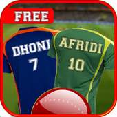 Cricket Champions Trophy 2017 1.0.3