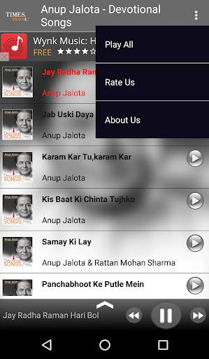 Anup Jalota Devotional Songs screenshot 6