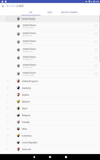 Vpn One Click screenshot 9