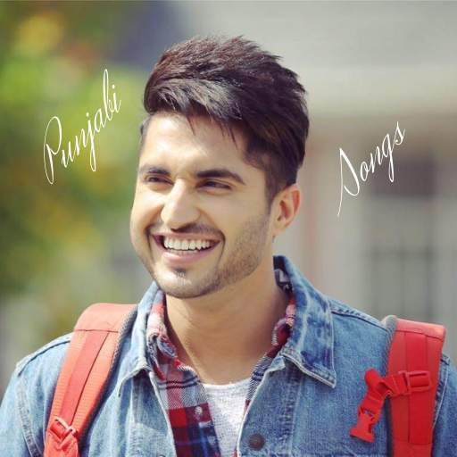 Punjabi new songs download 1.5