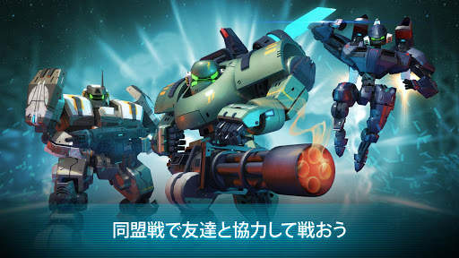 Dawn of Steel screenshot 5
