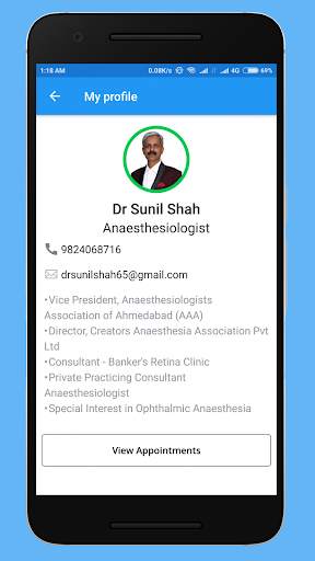 Anesthesia Practice Manager (APM) 3 تصوير الشاشة