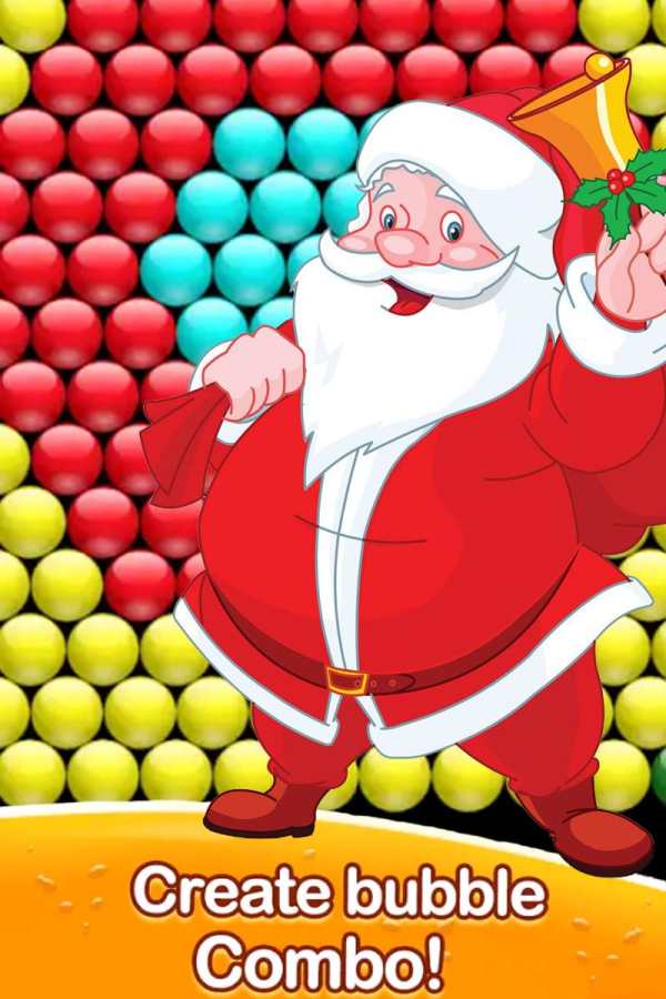New bubble Merry Christmas screenshot 2