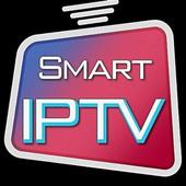 FREE IPTV CCCAM أيقونة