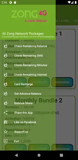 Zong Packages 2021 | Zong Packages 2021 Newest screenshot 16