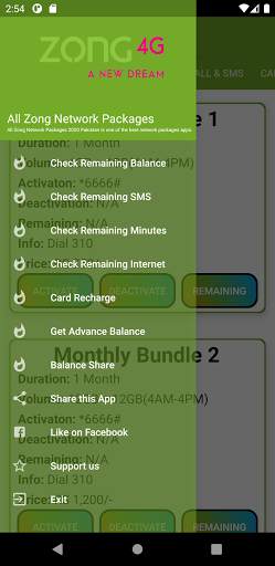 Zong Packages 2021 | Zong Packages 2021 Newest screenshot 16
