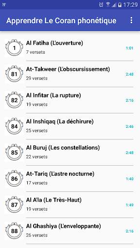 Apprendre Le Coran phonétique screenshot 1