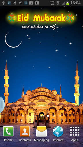 Eid Live Wallpaper screenshot 3