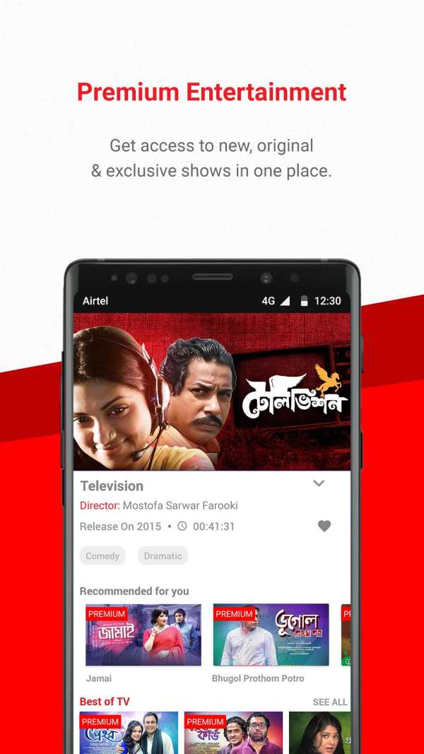 Airtel TV+ screenshot 4