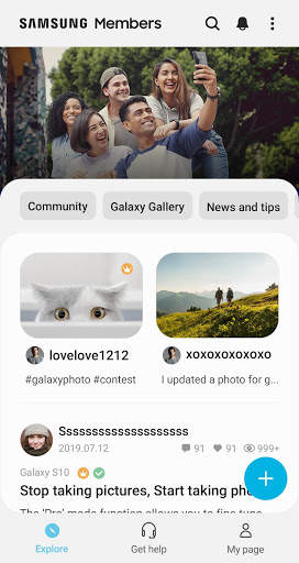 Samsung Members screenshot 1