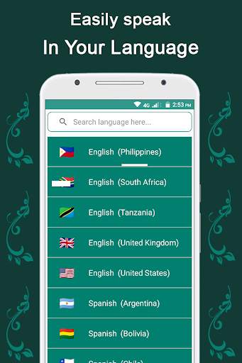 Write SMS by Voice - Voice Typing, Speech to Text screenshot 8
