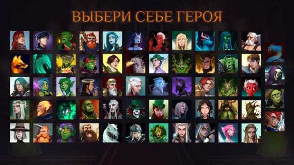 Башня Страданий: Бесконечный Кликер Подземелий скриншот 2