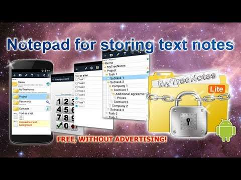 Notepad with password (free, no ads) 1 تصوير الشاشة