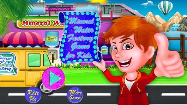 Mineral Water Factory Game for kids screenshot 1