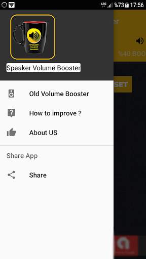 Music Volume Booster Pro screenshot 8