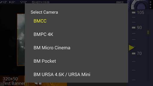 Magic Cinema ViewFinder 4 تصوير الشاشة