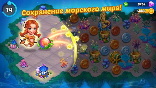 Merge Mermaids-magic puzzles скриншот 2