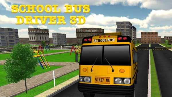 School Bus Driver 3D screenshot 1