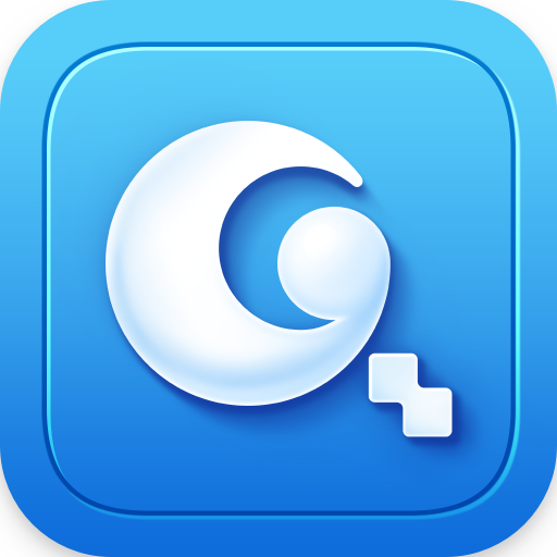 Corán - Quran Pro icon