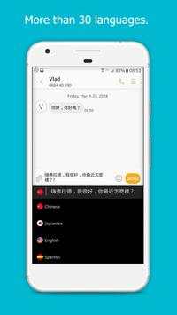 Translate Express - Keyboard & Messengers screenshot 3