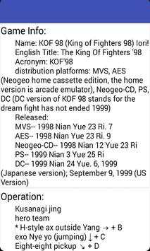 Guide King of Fighters 98 screenshot 2