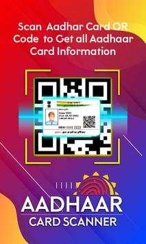 Adharcard Scanner 2020 screenshot 1
