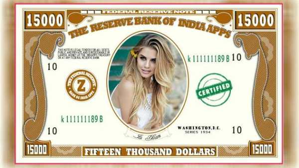 Money Photo Frame 3 تصوير الشاشة