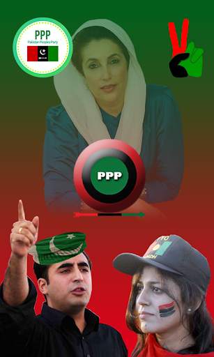 Election Support 2018: Photo Editor screenshot 1