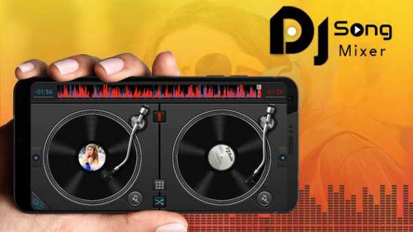 DJ Song Mixer screenshot 4