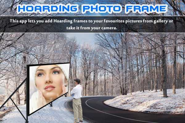 Photo Funia Frame screenshot 1