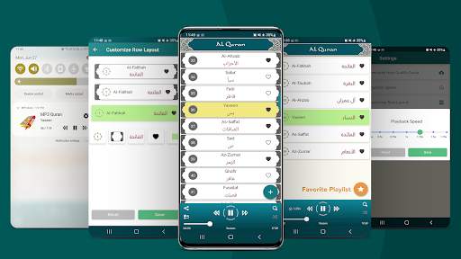 Mishary Rashid Full Quran MP3 screenshot 1