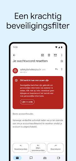 Gmail screenshot 1